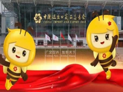 天意機(jī)械蓄勢待發(fā)！第137屆廣交會誠邀全球伙伴共赴智造未來
