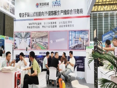 天意機械閃耀2024亞洲保溫展，引領(lǐng)綠色建筑建材新風(fēng)尚