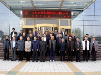 兗州區(qū)人大、政協(xié)領(lǐng)導(dǎo)蒞臨天意機械參觀考察